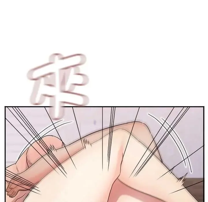 小喫攤的火辣老闆娘第21話