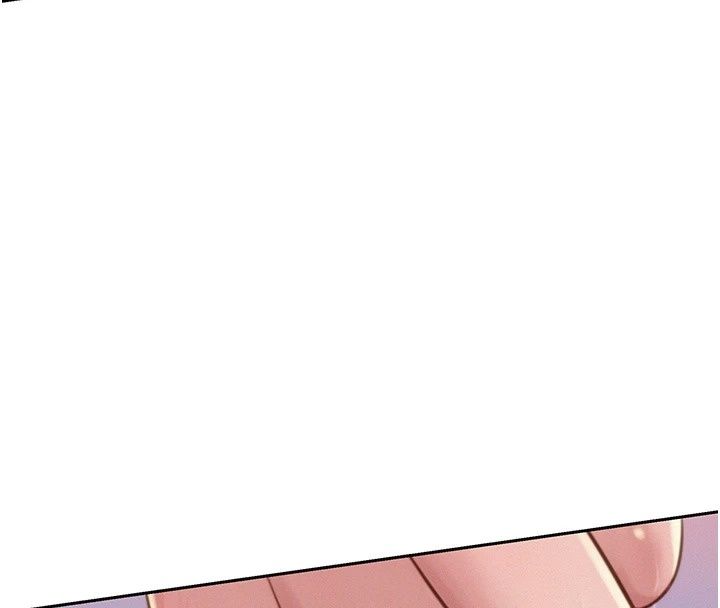 一发致富第9話-先讓我幹再說!!