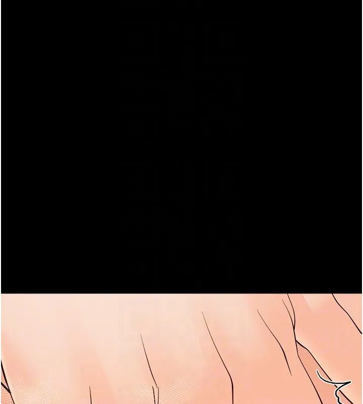 幼惑第46話-在摩鐵玩醫生遊戲