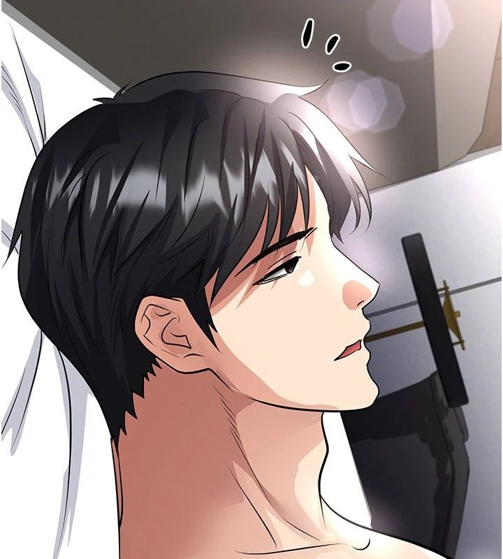 足球型男脱单指南第81話-乾脆讓我來養你吧