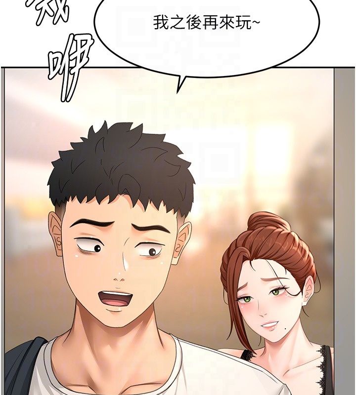 顶加套房的春天第84話-母女間的心理戰