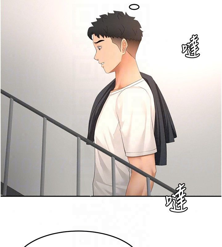 顶加套房的春天第84話-母女間的心理戰
