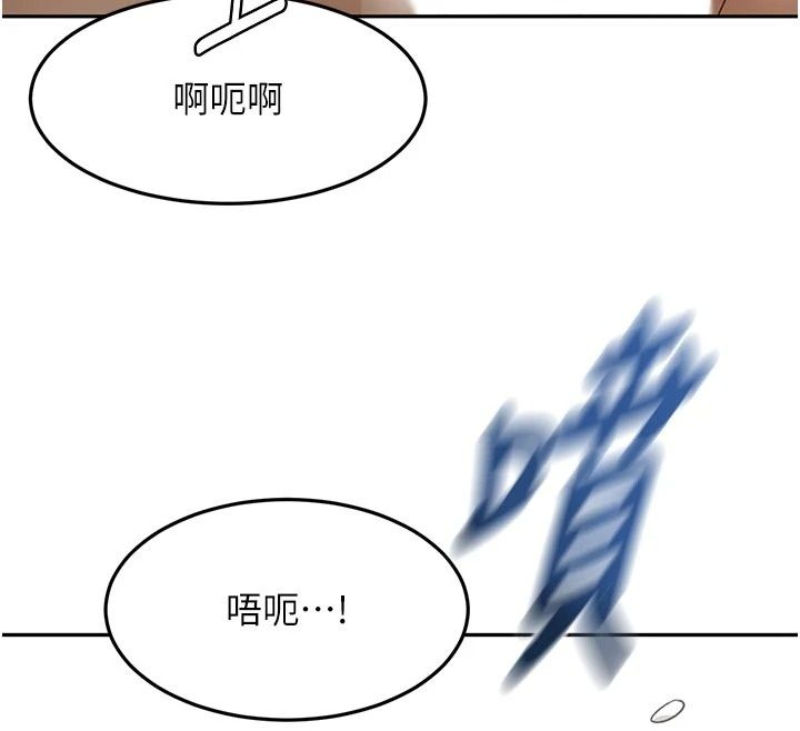 顶加套房的春天第84話-母女間的心理戰
