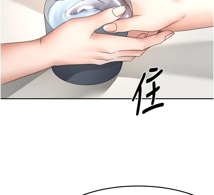 顶加套房的春天第84話-母女間的心理戰