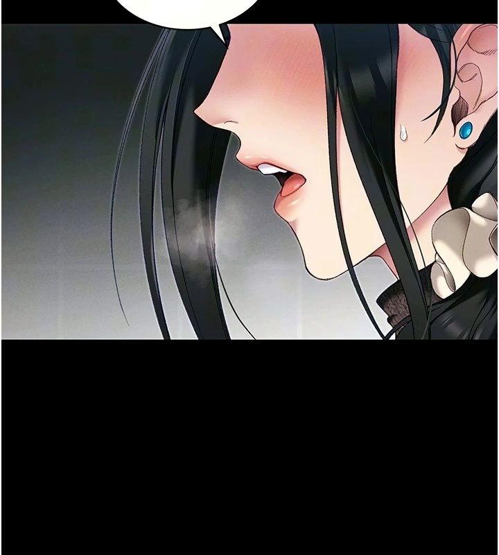 太妹攻略指南第66話-快不保的資深奴隸地位