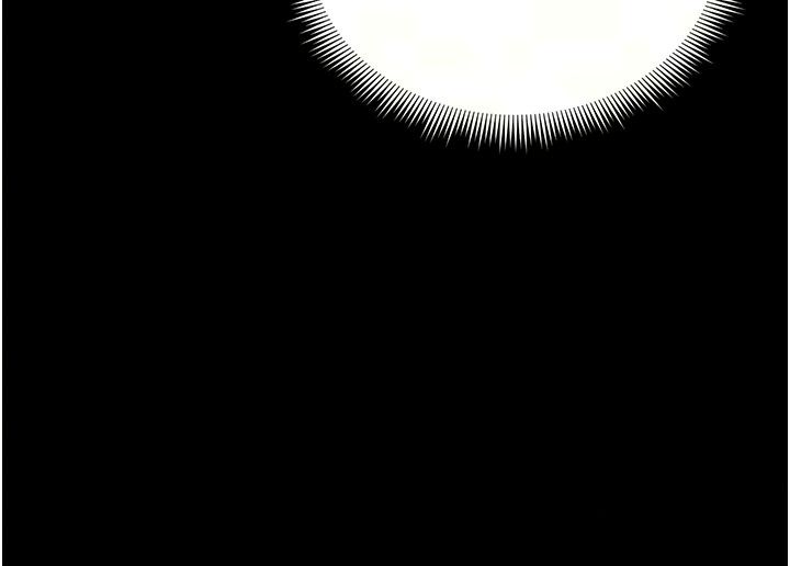 太妹攻略指南第66話-快不保的資深奴隸地位