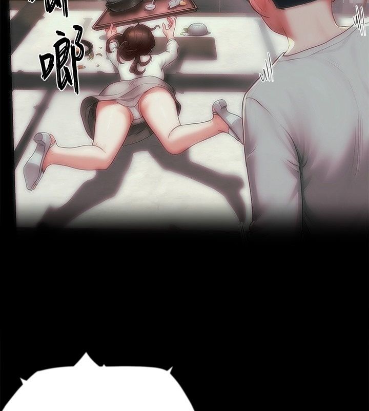 成人漫画取材课第19話-攻守互換!!想噴可以噴喔