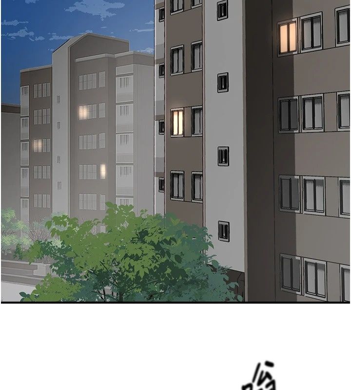成人漫畫取材課第19話-攻守互換!!想噴可以噴喔