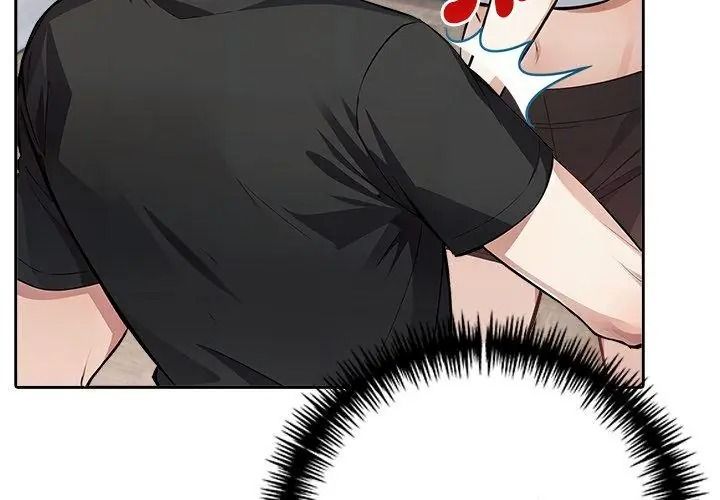 爱情实验第2话