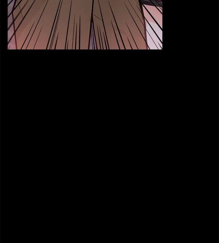 爱情实验第2话