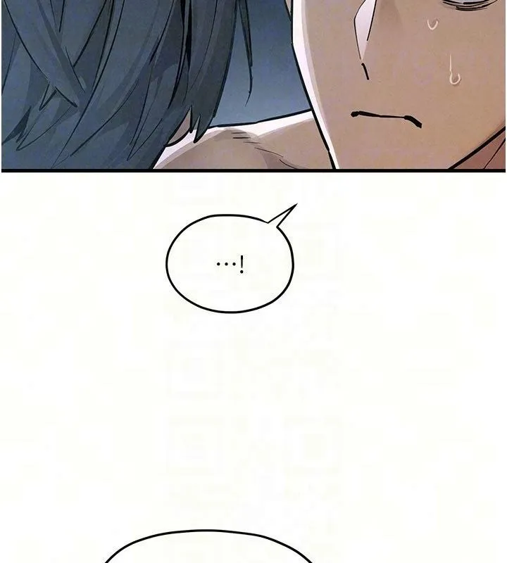慾海交鋒第103話-無法掙脫的束縛快感