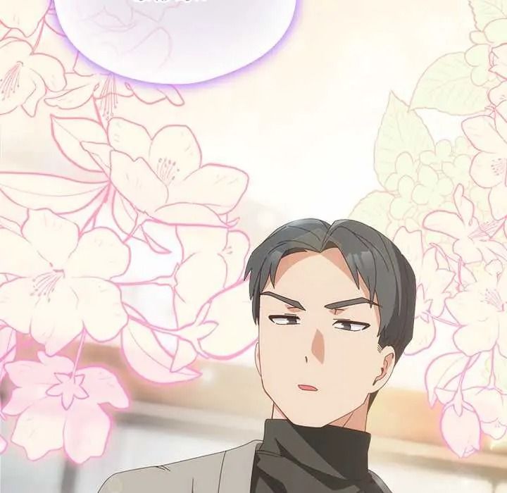 与众不同的兄妹第64話