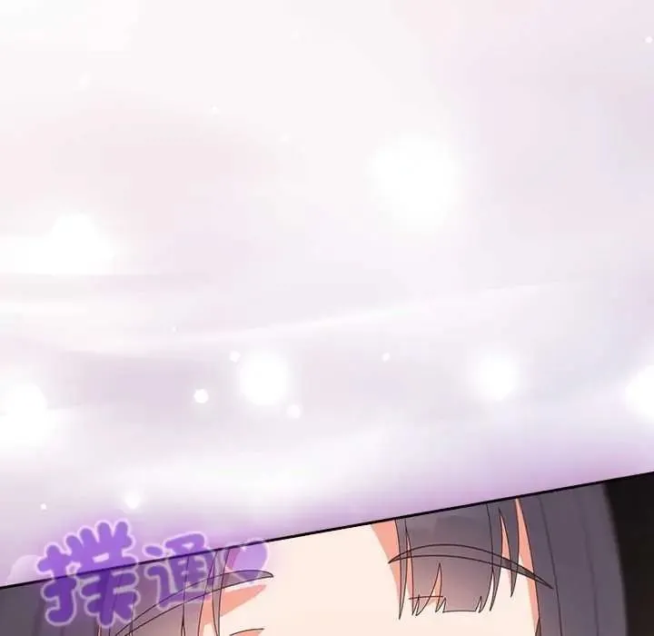 與眾不同的兄妹第64話