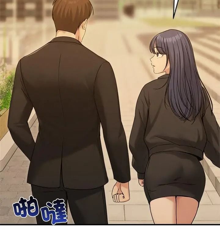老婆捲款潜逃后第76話
