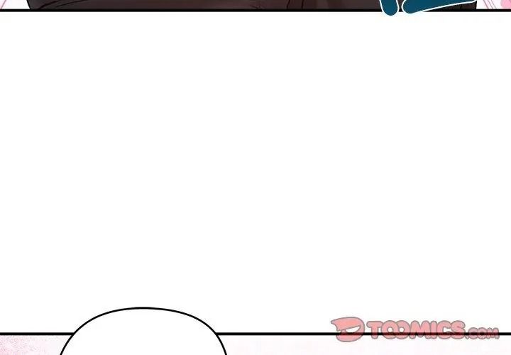 老婆捲款潛逃後第76話