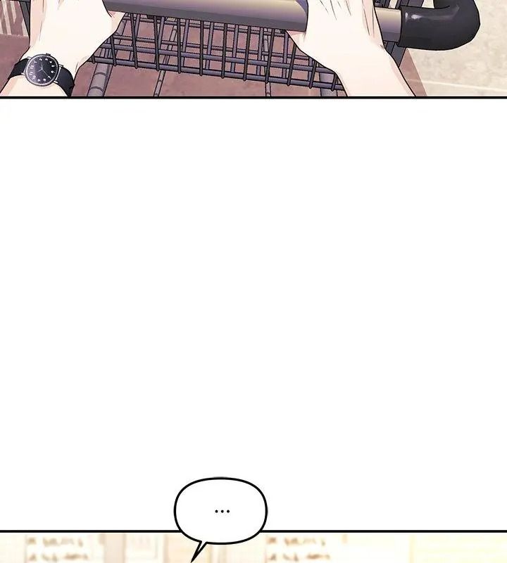立志当VJ的娇妻第6話