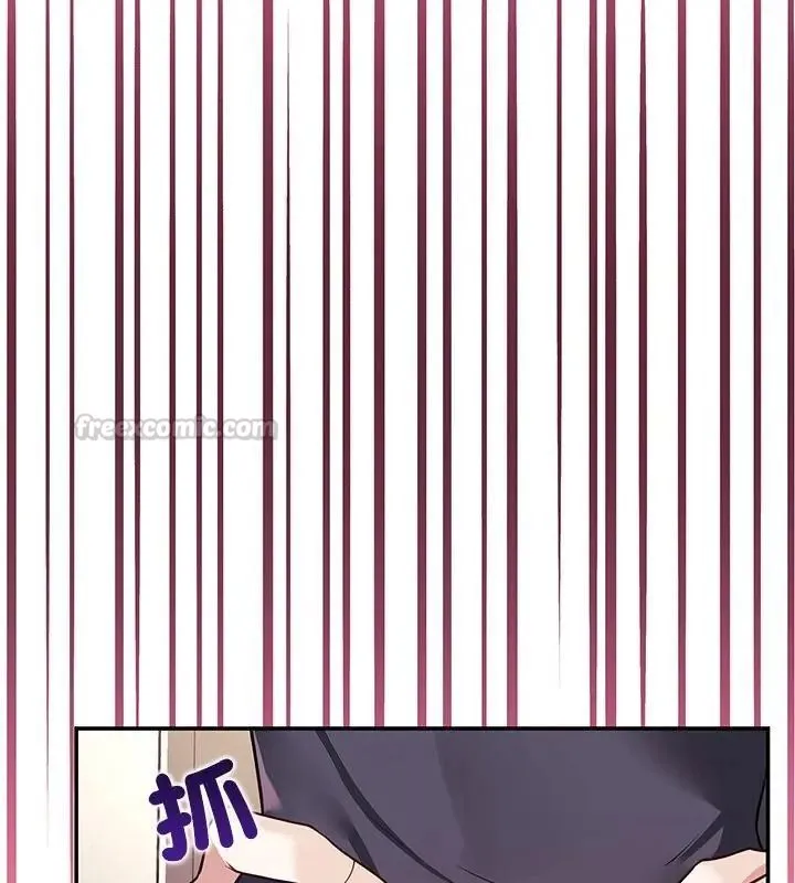立志當VJ的嬌妻第6話