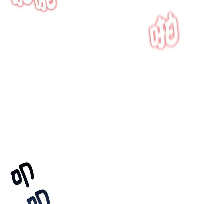 啟動復仇系統第39話