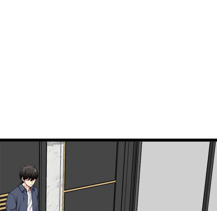 启动復仇系统第39話