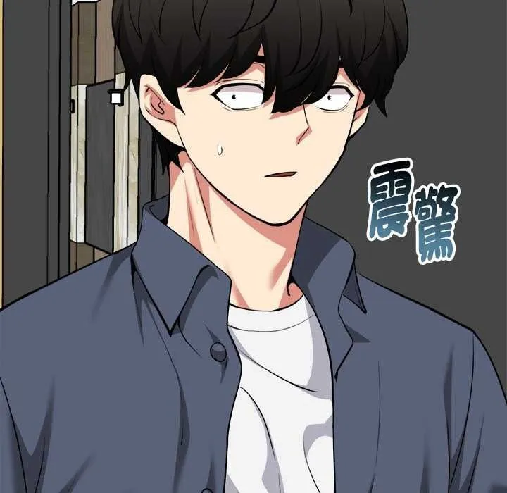 啟動復仇系統第39話