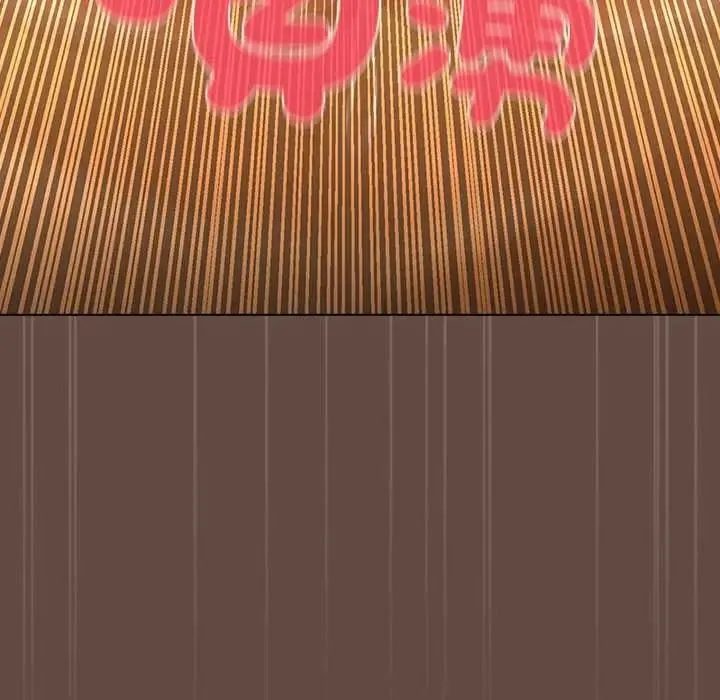 客製化誘惑第12話