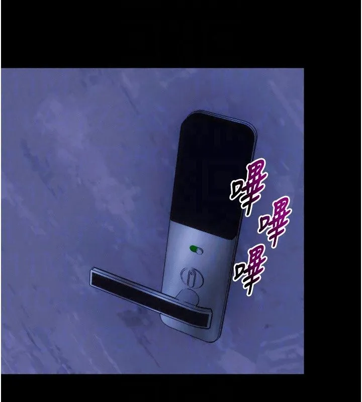 獄火重生最終話-復仇的意義