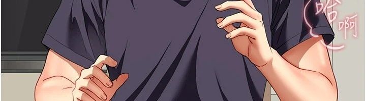 炮友满屋第20話-桌底下的足交服務