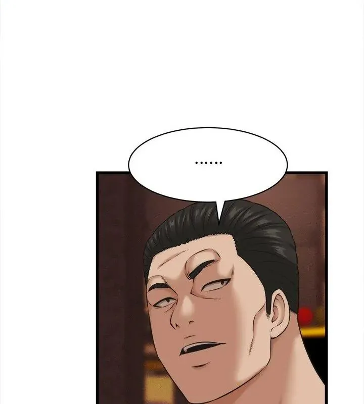 她們的夜晚屬於我第59話