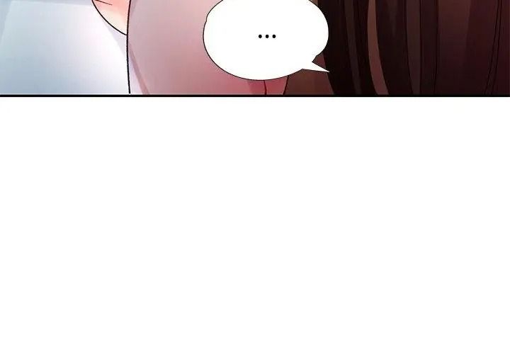 特別課程第31話