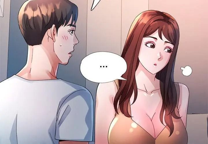 特別課程第31話