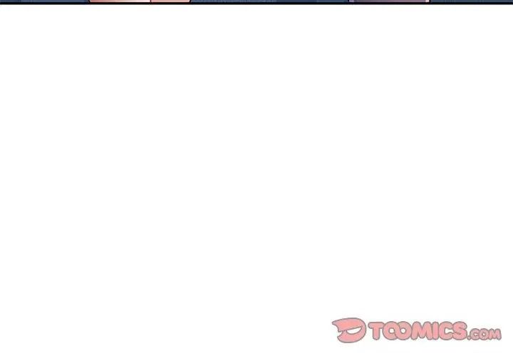特別課程第31話