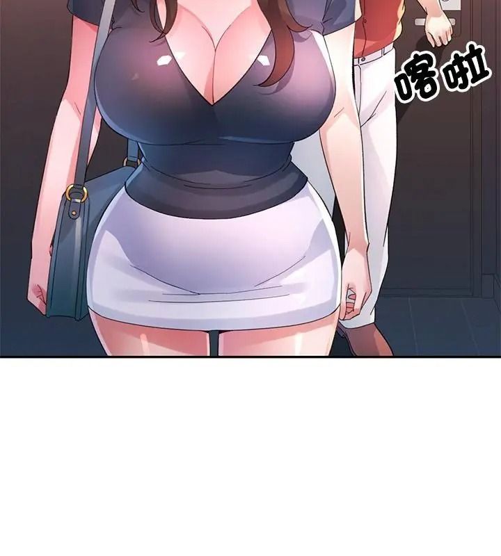 特別課程第31話