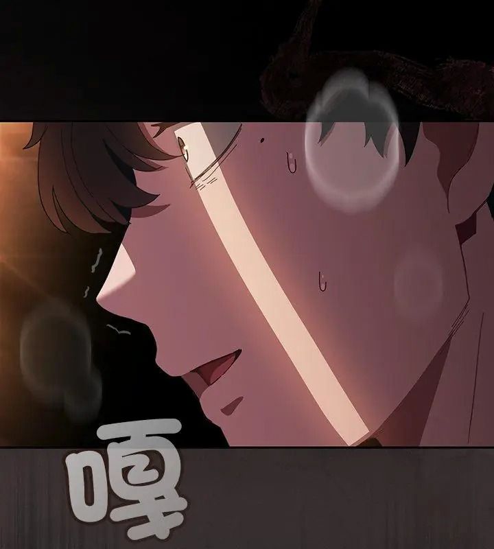 神聖陷阱第54話