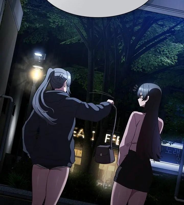 神聖陷阱第54話