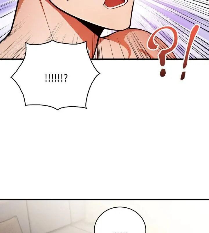 美女諮商師的夜間診療室第11話