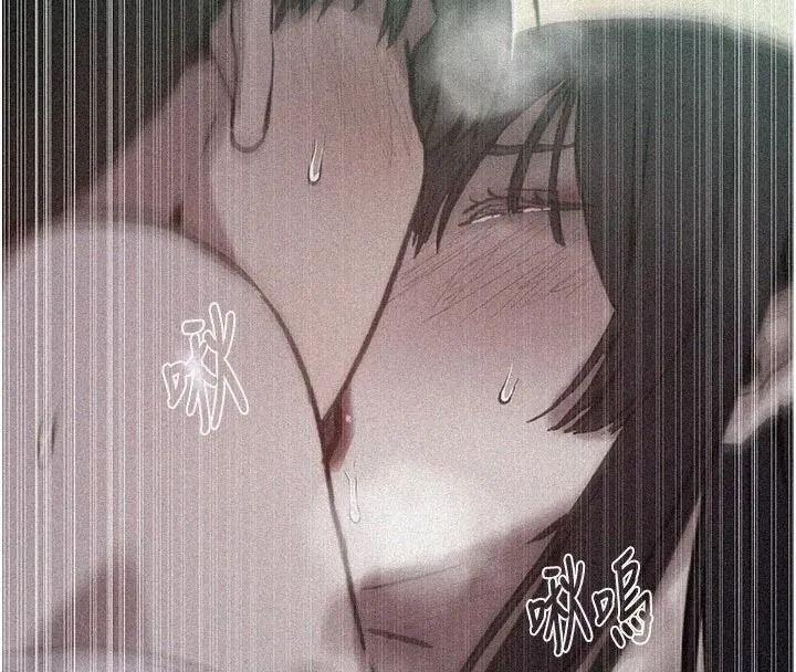 秘密教學第322話-我早就是你的女人了&hearts;