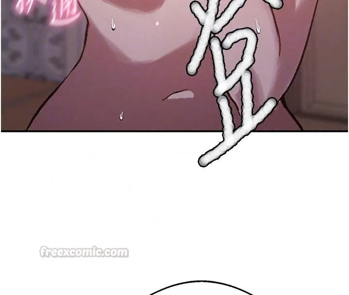 秘密教學第322話-我早就是你的女人了&hearts;