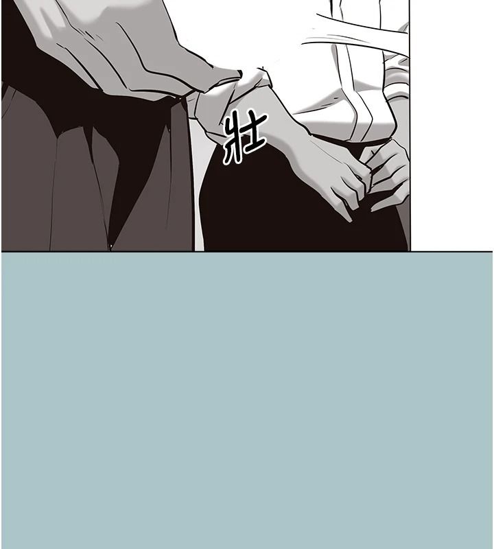 不要戀愛要打砲第61話-第二次機會
