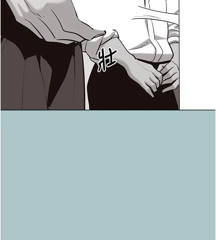 不要戀愛要打砲第61話-第二次機會