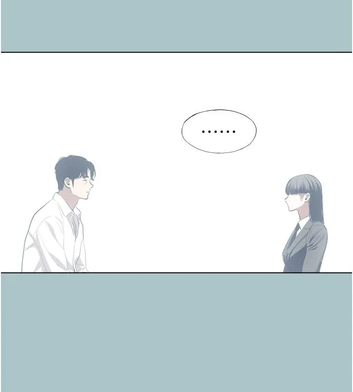 不要戀愛要打砲第61話-第二次機會