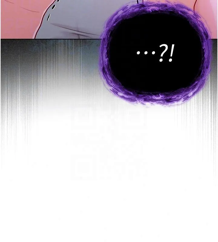 不純吸血鬼第35話-實現和性慾有關的願望