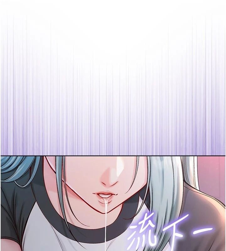 不純吸血鬼第35話-實現和性慾有關的願望