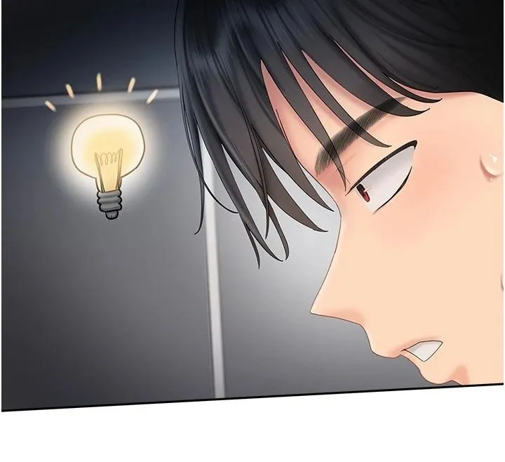 我的in援團第16話-阿姨有空讓你幹&hearts;