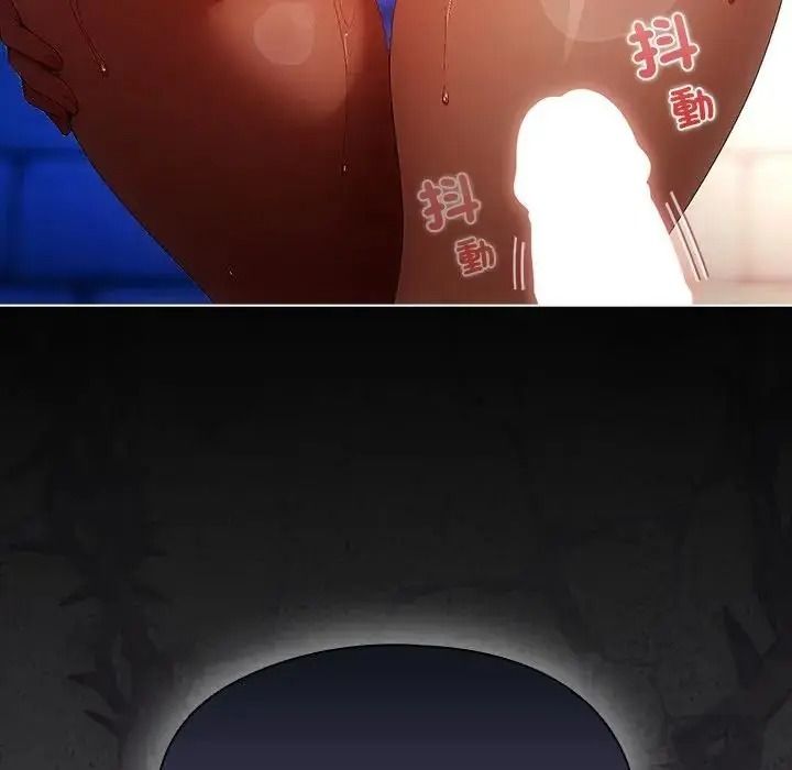 傭兵團長的秘密第1話