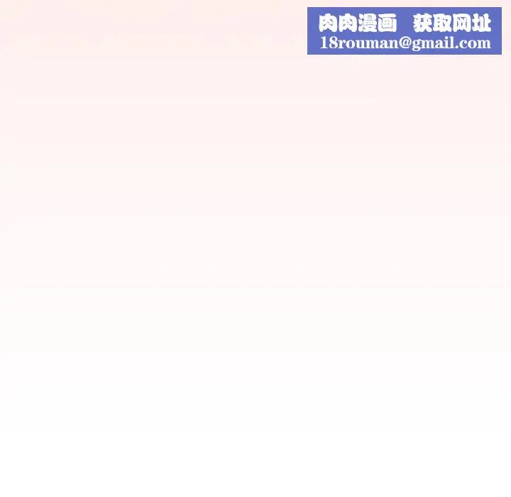 傭兵團長的秘密第6話