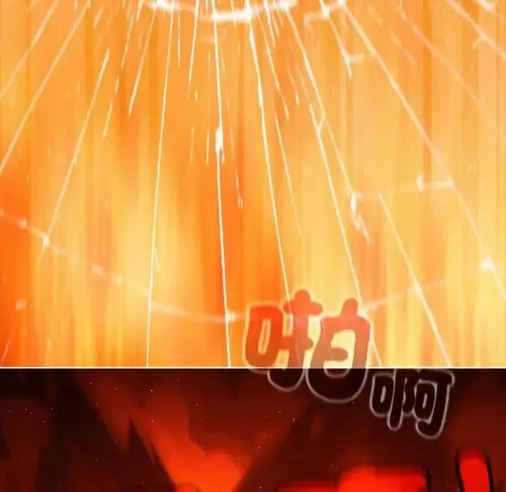 傭兵團長的秘密第6話