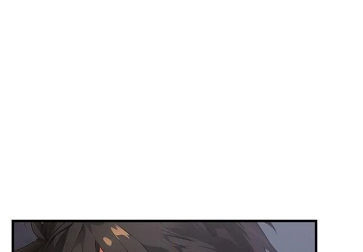 小心半夜鬼壓牀第1話