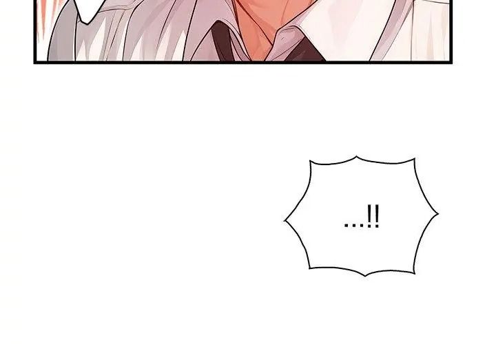 小心半夜鬼壓牀第3話