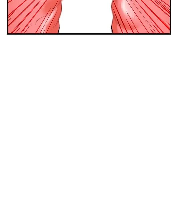 小心半夜鬼壓牀第3話