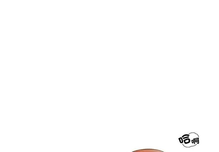 小心半夜鬼壓牀第4話